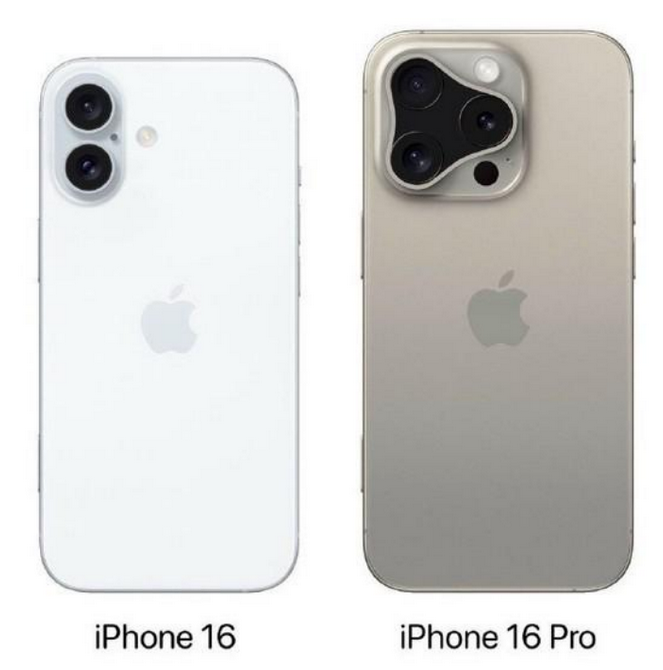 玉龙苹果16维修网点分享iPhone16系列提升明显吗