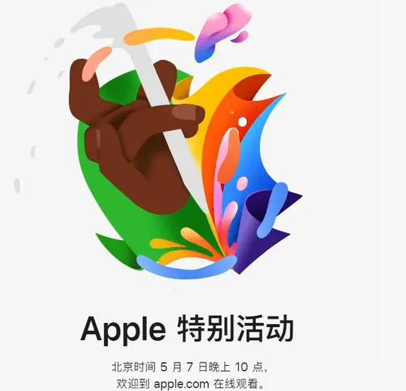 玉龙玉龙ipad维修服务点分享新款iPad Pro和iPad Air要来了