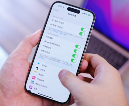 玉龙苹果14换电池网点分享iPhone14太耗电怎么办