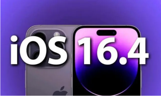 玉龙苹果14维修分享：iPhone14可以升级iOS16.4beta2吗？ 