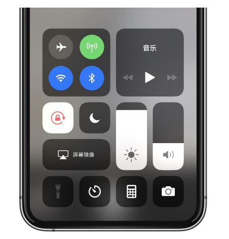 玉龙苹果14维修店分享iPhone 14手电筒按键灰了怎么办 