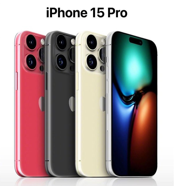 玉龙苹果维修网点分享iPhone 15 Pro长什么样 