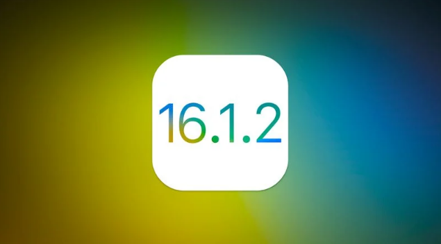 玉龙苹果维修分享iOS 16.2有Bug能降级吗？ iOS 16.1.2已关闭验证 