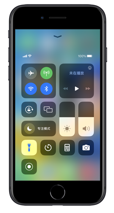 玉龙苹果14维修分享苹果iPhone 14 Pro手电筒开启方法 