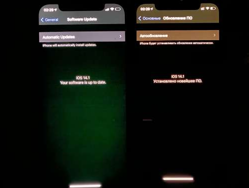 玉龙苹果手机维修分享iPhone12问题汇总 