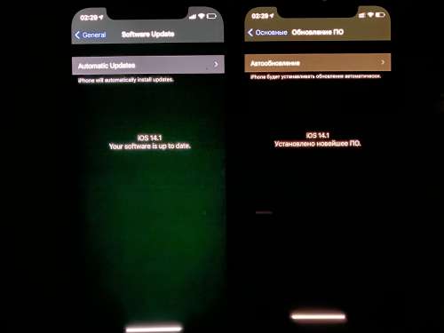 玉龙苹果手机维修分享iPhone 12 显示黑色画面时发绿光怎么办 