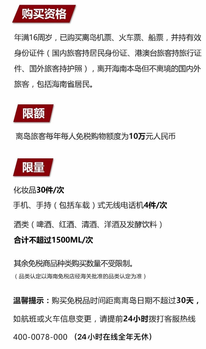 玉龙苹果手机维修分享琼版 iPhone 12 售价 4784 元起，如何才能买到 