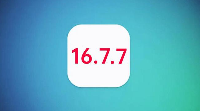 玉龙苹果手机维修分享iOS 16.7.7正式版升级_iOS 16.7.7 正式版一键刷机教程 