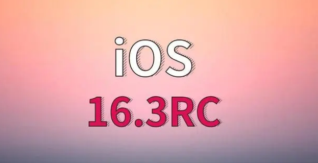 玉龙苹果手机维修分享iOS 16.3 RC版升级_iOS 16.3 RC版一键刷机教程 