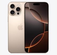 玉龙苹果维修点分享iPhone 16 Pro Max发烫多重诱因解析 
